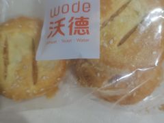 -AILI爱的礼物(敦煌路店)