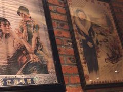 -额尔敦传统涮(公园西路店)