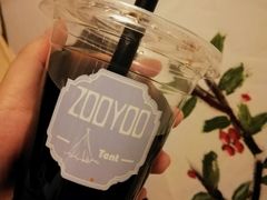 -佐佑帐篷环游记(南锣鼓巷店)