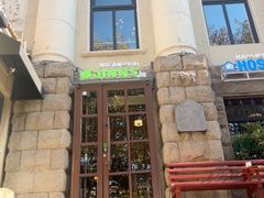-JINNS锦时 steak&pizza(浸信会礼拜堂旧址店)