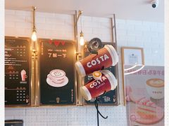 -COSTA COFFEE(国正中心店)