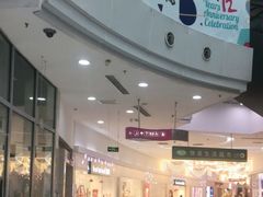 -方恒购物中心(望京小街店)
