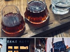 -沪水焙煎室(淡水路店)