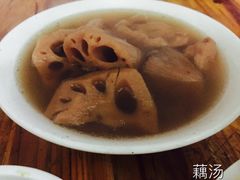 -雨田饭店