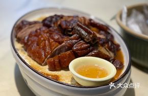 Braised Goose with Soup