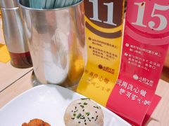 -小杨生煎(湟普汇店)