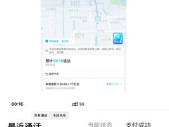 -路边羊烧烤酒场(宝带路店)