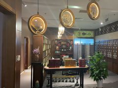 -竟陵水茶苑(首享科技大厦店)