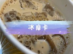 -大象厨房(重庆道店)