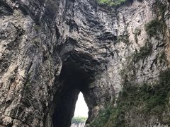 -重庆武隆天生三桥风景区-神鹰天坑