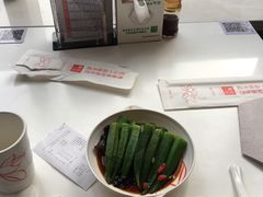 -嘉和一品粥(魏公村店)