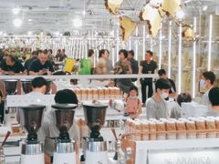 -% Arabica阿拉比卡咖啡(前滩太古里店)