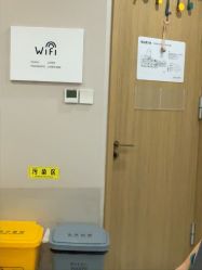 -LIHER北京丽合医疗美容医院