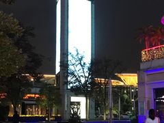 -岁粤Moon·湖景餐厅(月光码头店)
