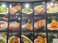 -李连贵熏肉大饼(沈阳站店)