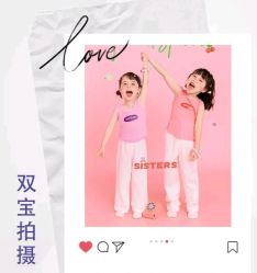 -哈贝儿童摄影(增城大润发店)