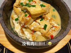 -大碗先生(万科金色梦想店)