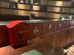 -和平菓局(王府井店)