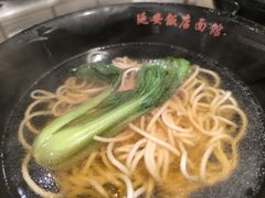 -上海延安饭店