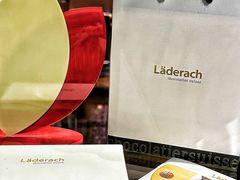 -Laderach 莱德拉(上海环贸iapm店)