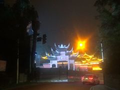 -老幺泉水鸡