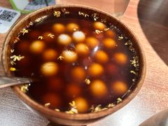 桂花红糖丸子-周家二小姐的菜(西津渡店)