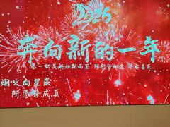 -湖锦酒楼·32年地道湖北菜(光谷店)