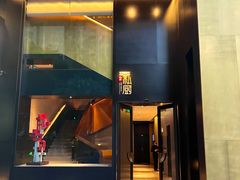 -炳胜私厨(中达旗舰店)