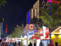 -威高广场