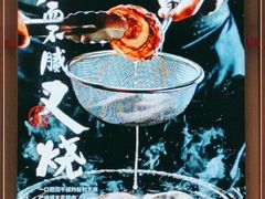 -味千拉面(双井店)