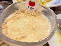 -番茄屋葡式美食(总店)