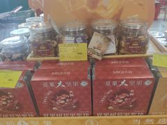 -Olé精品超市(北京合生汇店)