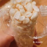 米老头 米通