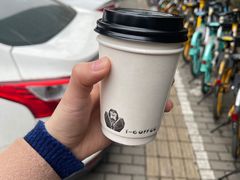 -T-COFFEE(长江花园店)