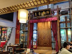 -八碗湘长沙市井菜(坡子街店)