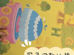 -金宝贝早教(南山花园城店)