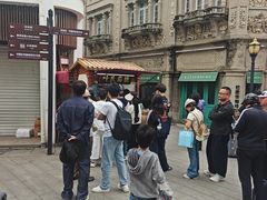 -叶氏麻糍(鼓浪屿店)