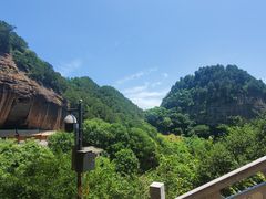 -清真伊香蘭餐厅