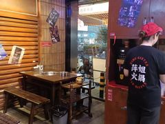 -萍姐火锅·公路夜市(南京新街口店)