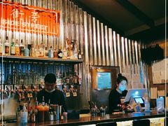 -Side Street街旁(交道口店)
