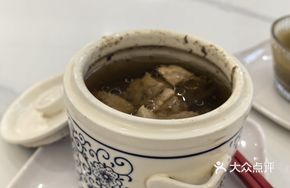Sea Coconut and Fig Pork Soup