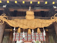 -北海道神宫