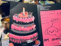 -烤匠麻辣烤鱼(万象城店)