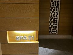 -春晖园度假酒店温泉