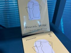 -长沙滨江文化园