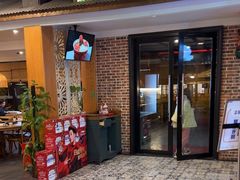 -味莊餐厅(康庄南街店)