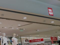 门面-优衣库(上海虹口龙之梦店)