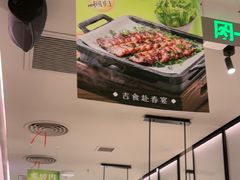 -绿茶餐厅(淮安吾悦广场店)