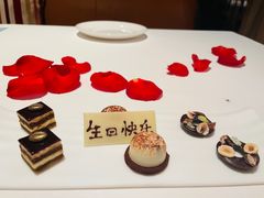 -北京金融街丽思卡尔顿酒店·意味轩 Cepe