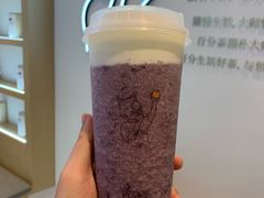 夏黑·夏至-百分茶(泰兴万达广场店)